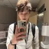 Beavis Chang