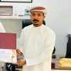 Waleed Al Ramimi