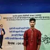 Utkarsh Goyal