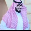 Mana Al