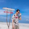 Nasichun amin