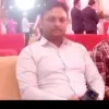 ASHISH KUMAR