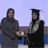 Ghala Ahmed
