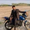 Subhash Gautam