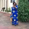 Mokowa Adu