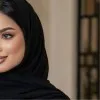 Mayar Al musalami