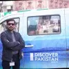 Tahir Shakeel