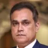 Zaigham Shah