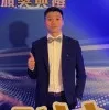 Nicholas Chu