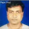 SAMIR MAZUMDER