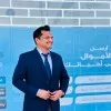 Mohammed Basheer