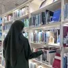 Sharifah AlShehri