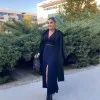Zeynep Ece Akşam