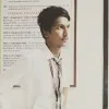 Dinesh