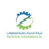 technical installations