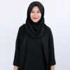 Anita Kusuma