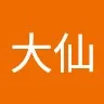 CHENCHAO ZHANG