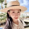 Victoria Xu