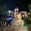 Graciela Villasboa