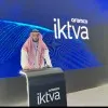 Hamzah Alfadl