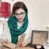 Samira Hajati