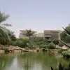 Afnan Esam