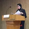 Yasmin Nabil