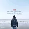 Desai Ritesh