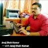 Anuj Kumar Shah