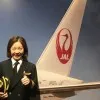Yukari Kato