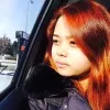 Rizza Lorainne Rodriguez