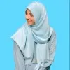 Maham Javaid