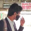 Karamveer Rajput