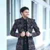 Arihant Jain