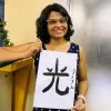 Poonam Chormale