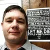 Keith Balentine