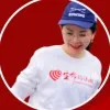 Coco Wang