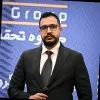 Alireza Elahi