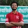 Arnav Kumar