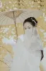 Wenxi Len