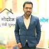 Vaibhav Sonar