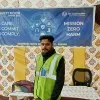 Akash Choudhary