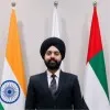 Dilraj Singh