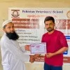 Imran Ameer