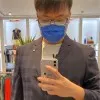 Jian Ann Goh