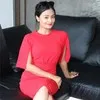 Mayeesa Noor