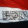 Eman Mohamed