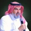 Mohammed Al Qahtani