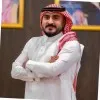 Bander Alqahtani