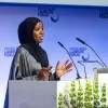 Halima Yusuf